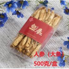 人参(白参)500克大条